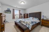4209 Mariarose Ct. - Photo 23