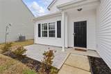 4209 Mariarose Ct. - Photo 3