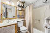 1100 Possum Trot Rd. - Photo 10