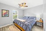 2642 Temperance Dr. - Photo 12