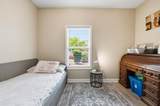 505 Wickham Dr. - Photo 35