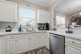 505 Wickham Dr. - Photo 5