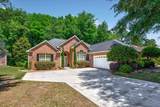 3170 Hermitage Dr. - Photo 1