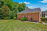 3170 Hermitage Dr. - Photo 45