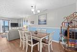 618 N Waccamaw Dr. - Photo 14