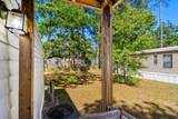 29 Seaway Ln. - Photo 24