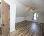 165 Joanna Gillard Ln. - Photo 40