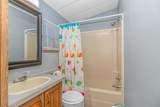 6001-1708 Kings Hwy. - Photo 14