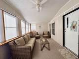 1567 Park Ln. - Photo 3