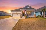 9038 Binnicker Dr. - Photo 1