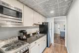 2300 Ocean Blvd. N - Photo 7