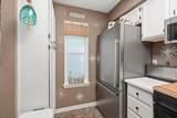 4601 Greenbriar Dr. - Photo 18