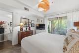 4601 Greenbriar Dr. - Photo 26
