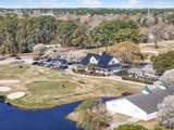 4601 Greenbriar Dr. - Photo 4