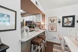 4601 Greenbriar Dr. - Photo 8