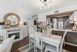 4601 Greenbriar Dr. - Photo 9