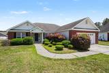 970 Eaglet Circle - Photo 3