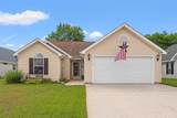 532 Drake Ln. - Photo 1