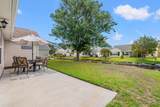 532 Drake Ln. - Photo 34