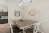 532 Drake Ln. - Photo 6