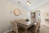 532 Drake Ln. - Photo 9