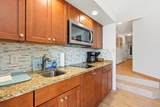 4800 S Ocean Blvd. - Photo 12