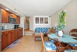 4800 S Ocean Blvd. - Photo 3
