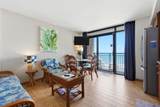 4800 S Ocean Blvd. - Photo 5