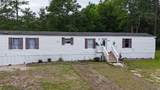1194 Rainbow Dr. - Photo 1