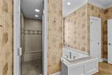 1217 Waccamaw Dr. - Photo 34