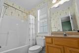 1217 Waccamaw Dr. - Photo 40