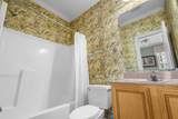 1217 Waccamaw Dr. - Photo 47