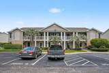 3690 Clay Pond Village Ln. - Photo 1