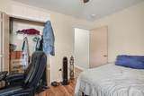 3690 Clay Pond Village Ln. - Photo 14