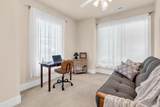 2180 Waterview Dr. - Photo 5