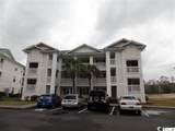 505 White River Dr. - Photo 1