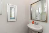 1020 Bear Bone Dr - Photo 3