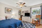 10301 N Kings Hwy. - Photo 14
