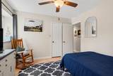 10301 N Kings Hwy. - Photo 15