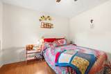 1451 Forestbrook Rd. - Photo 16