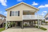 9691 Stillwater Ct. - Photo 2
