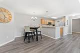 4654 Fringetree Dr. - Photo 12
