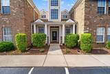 4654 Fringetree Dr. - Photo 5