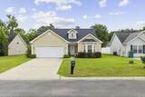 2375 Morlynn Dr. - Photo 1