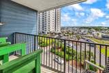 5905 South Kings Hwy. - Photo 18