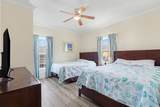 3206 N Ocean Blvd. - Photo 16