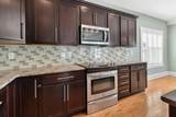 3875 Spanner Way - Photo 16
