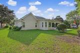 9619 Indigo Creek Blvd. - Photo 7