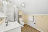 105 Heron Marsh Dr. - Photo 17