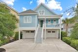 490 Harbour View Dr. - Photo 1